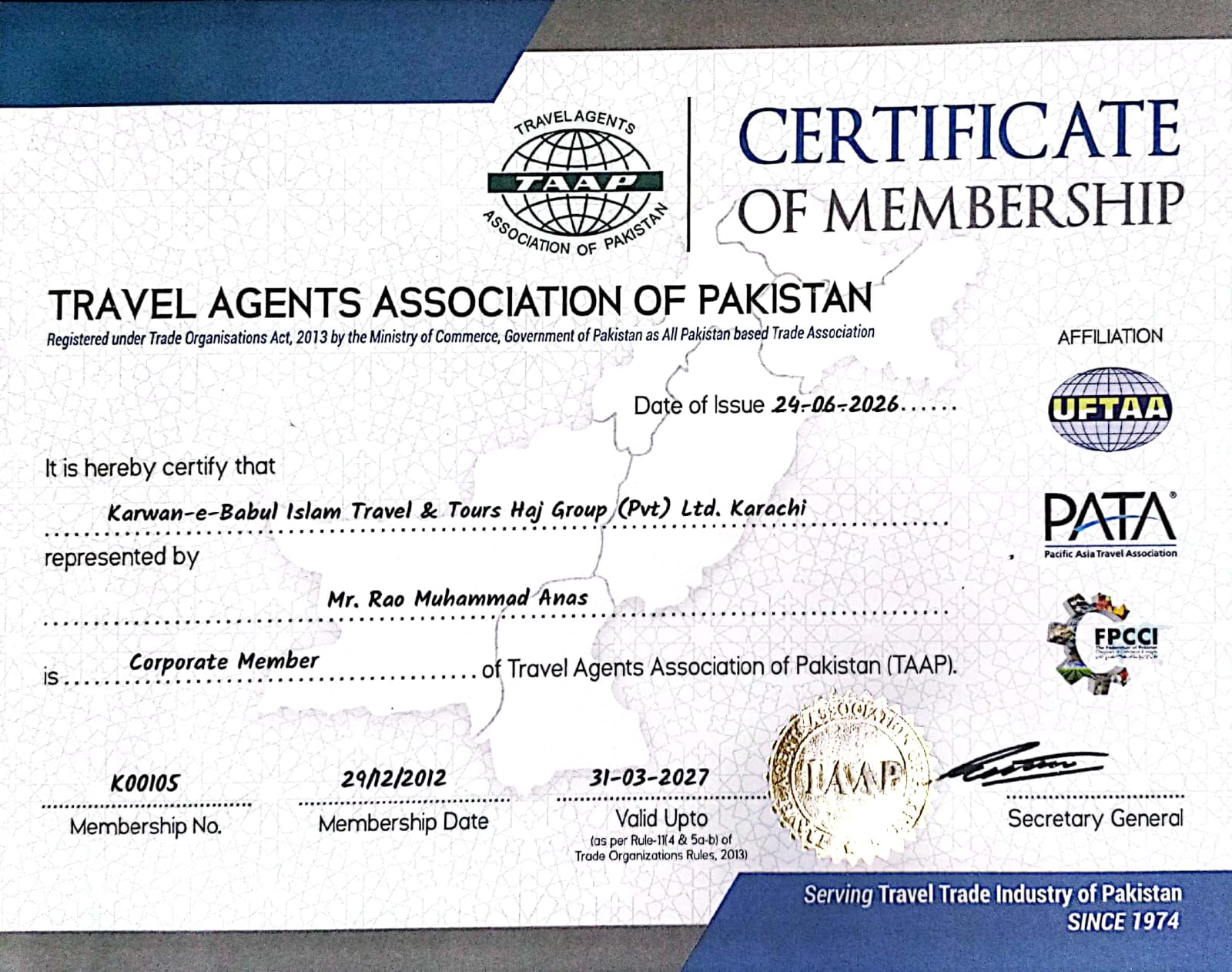 Government Recognition Certificate