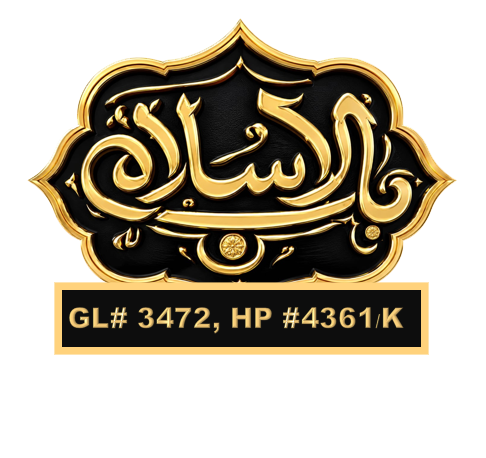 Karwan-e-Babul Islam
