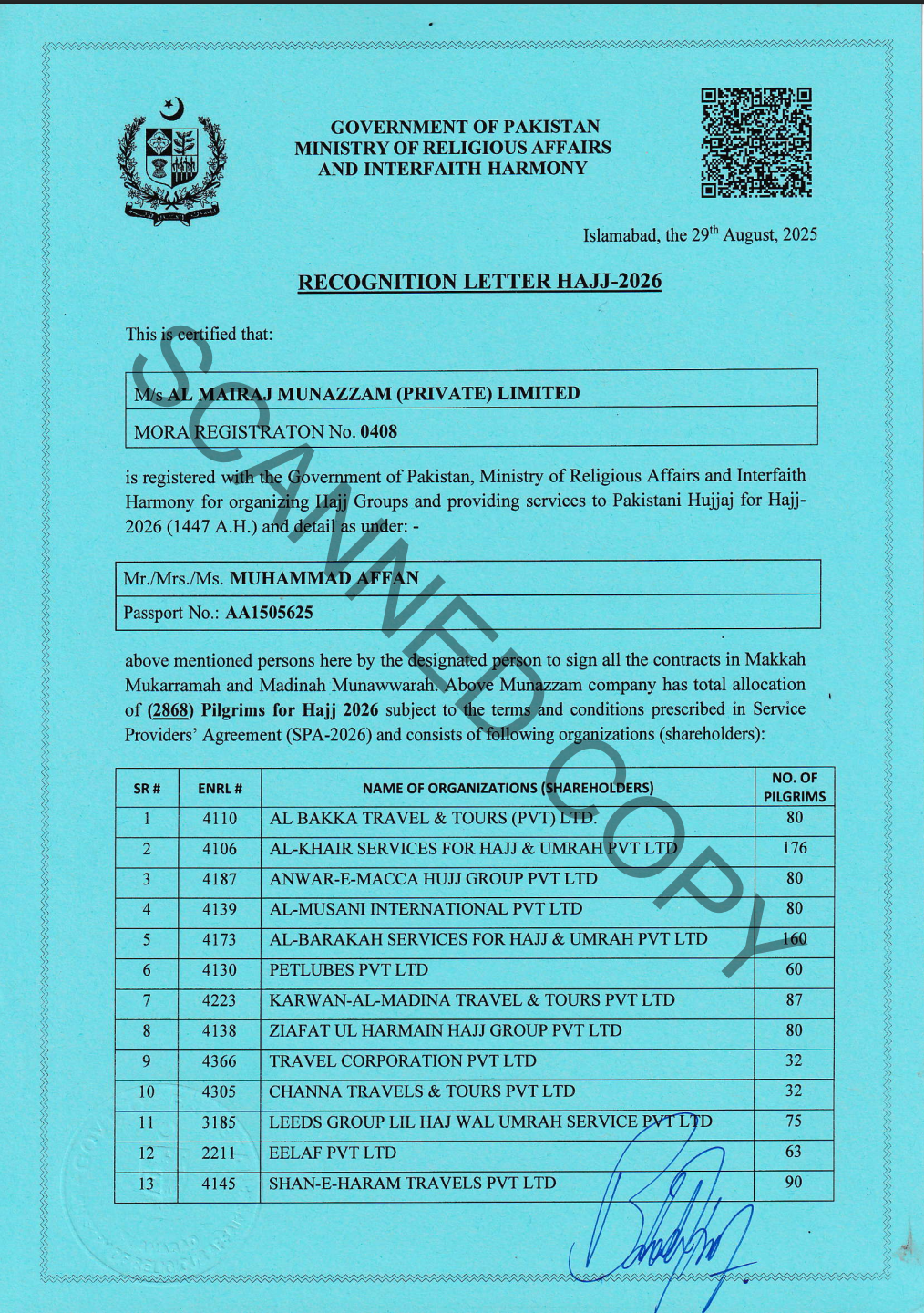 Government of Pakistan Hajj recognition certificate, page 1
