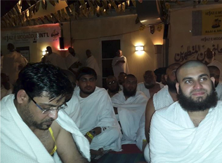 A Guide to Ziyarat Sites in Makkah & Madinah