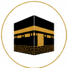Makkah Stay