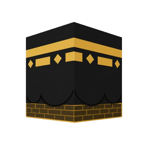 Makkah